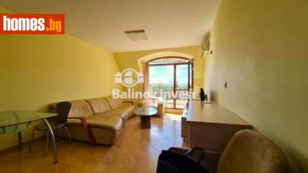 Тристаен, 83m² - Апартамент за продажба - 120788151