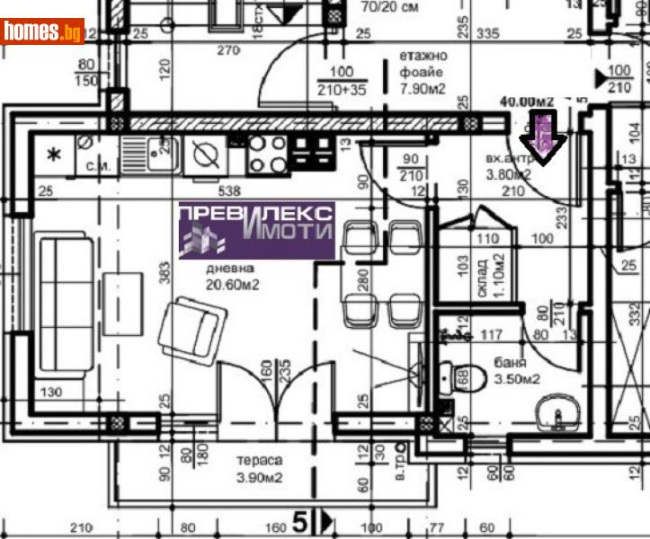 Едностаен, 49m² - Кв. Прослав, Пловдив - Апартамент за продажба - Превилекс имоти ЕООД - 120788183