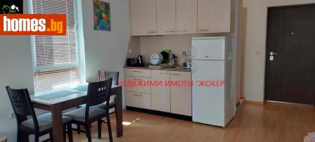 Едностаен, 35m² - Апартамент за продажба - 120788421