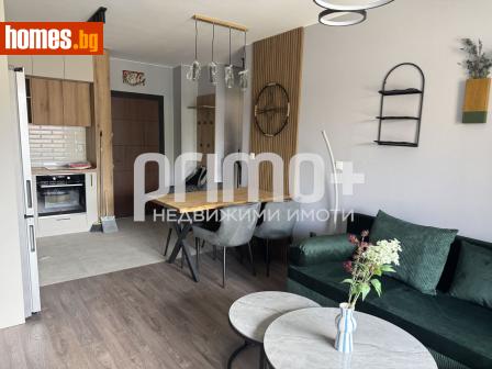 Двустаен, 63m² - Апартамент за продажба - 120789235