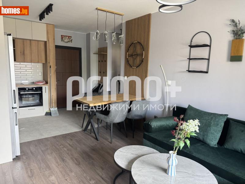 Двустаен, 63m² - Жк. Овча Купел, София - Апартамент за продажба - Примо Плюс - 120789235