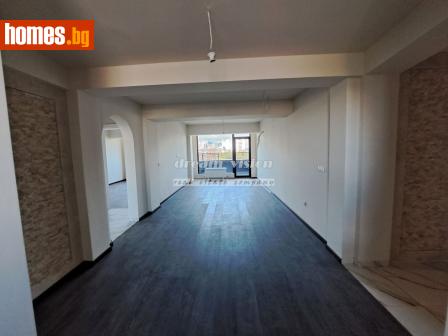 Тристаен, 143m² - Апартамент за продажба - 120789567