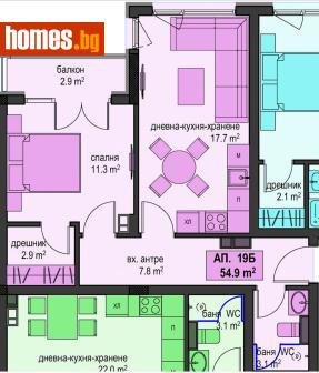 Двустаен, 66m² - Апартамент за продажба - 120792140