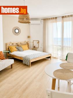Едностаен, 42m² - Апартамент за продажба - 120792162
