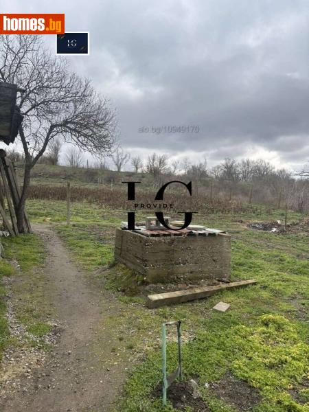 Къща, 62m² - С.Дебелт, Бургас - Къща за продажба - ИГ Провайд ЕООД - 120792410
