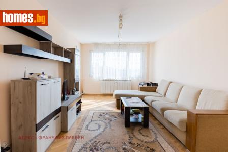 Тристаен, 87m² - Апартамент за продажба - 120794671