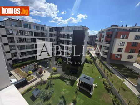 Тристаен, 116m² - Апартамент за продажба - 120794792