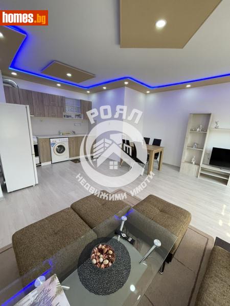 Тристаен, 95m² - Гр.Асеновград, Пловдив - Апартамент за продажба - Роял Недвижими Имоти - 120795356
