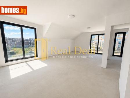 Тристаен, 125m² - Апартамент за продажба - 120795708
