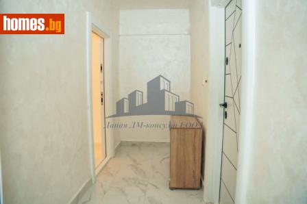 Тристаен, 78m² - Апартамент за продажба - 120799177