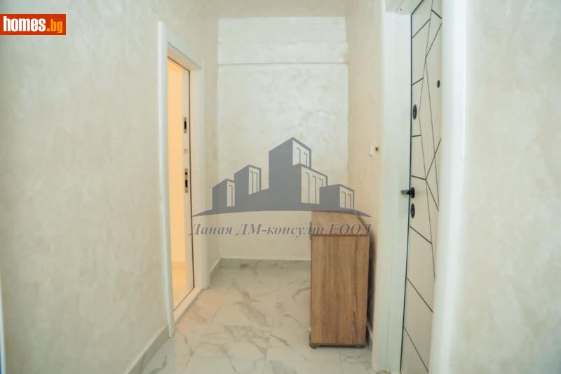 Тристаен, 78m² -  Боян Българанов 1, Шумен - Апартамент за продажба - Даная ДМ - консулт ЕООД - 120799177
