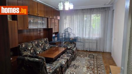 Четиристаен, 105m² - Апартамент за продажба - 120799195