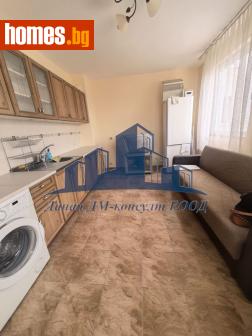 Тристаен, 77m² - Апартамент за продажба - 120799234