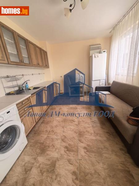 Тристаен, 77m² - Жк. Добруджански, Шумен - Апартамент за продажба - Даная ДМ - консулт ЕООД - 120799234