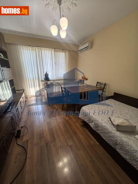 Двустаен, 42m² -  Боян Българанов 1, Шумен - Апартамент за продажба - Даная ДМ - консулт ЕООД - 120799261