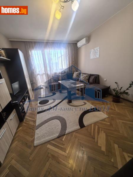 Двустаен, 62m² - Жк. Еверест, Шумен - Апартамент за продажба - Даная ДМ - консулт ЕООД - 120799289