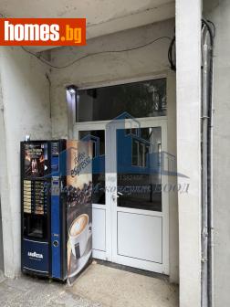 Тристаен, 65m² - Апартамент за продажба - 120799305