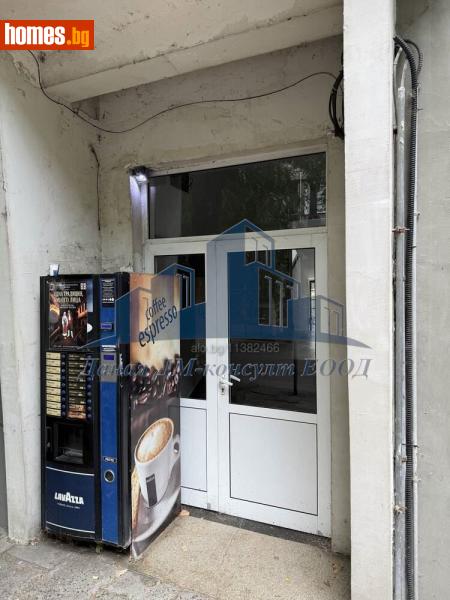 Тристаен, 65m² -  Център, Шумен - Апартамент за продажба - Даная ДМ - консулт ЕООД - 120799305