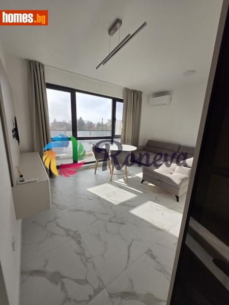 Тристаен, 75m²