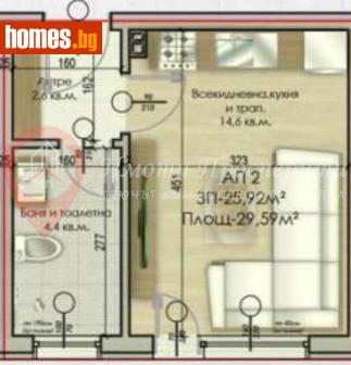 Едностаен, 29m² - Апартамент за продажба - 120800767