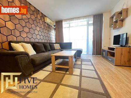 Двустаен, 65m² - Апартамент за продажба - 120801049