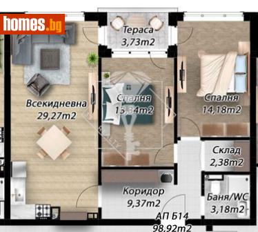 Тристаен, 98m² - Апартамент за продажба - 120802106