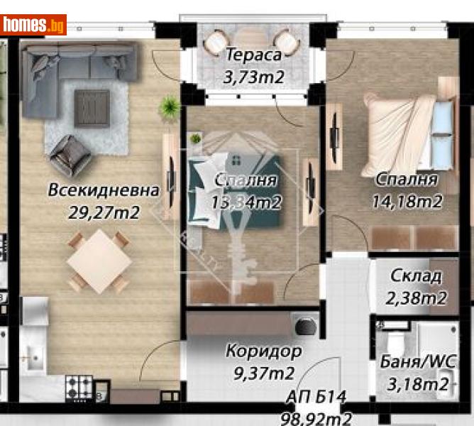 Тристаен, 98m² - Кв. Коматево, Пловдив - Апартамент за продажба - 33 Realty - 120802106