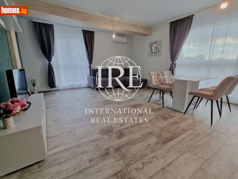 Четиристаен, 151m²