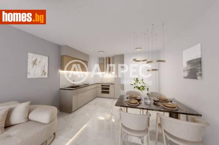 Тристаен, 112m² - Апартамент за продажба - 120802656