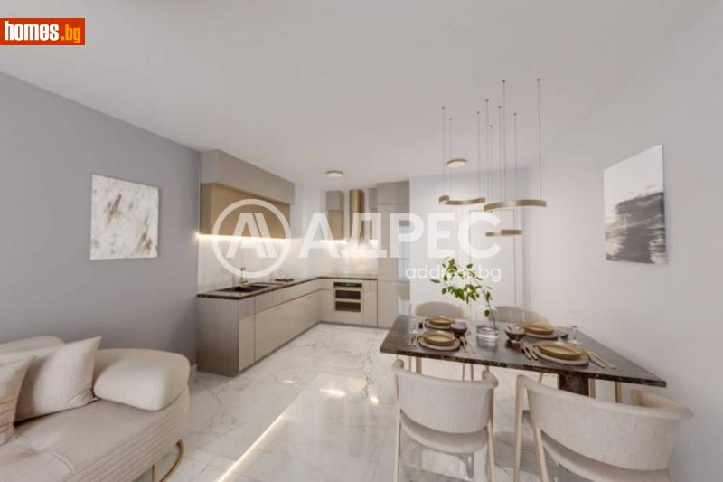 Тристаен, 112m² - София, София - град - Апартамент за продажба - АДРЕС НЕДВИЖИМИ ИМОТИ - 120802656
