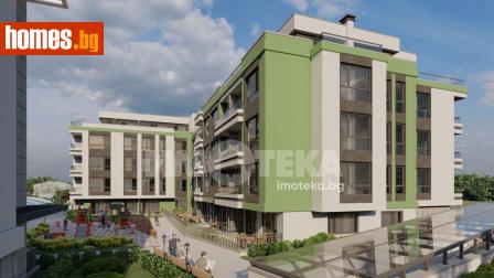 Тристаен, 110m² - Апартамент за продажба - 120803130