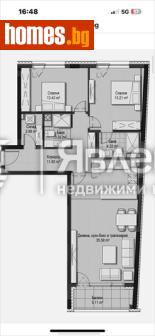 Тристаен, 130m² - Апартамент за продажба - 120803186