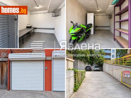 Гараж, 37m² - Апартамент за продажба - 120803252