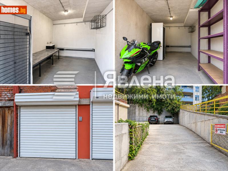 Гараж, 37m² - Жк. Лозенец, София - Апартамент за продажба - ЯВЛЕНА - 120803252