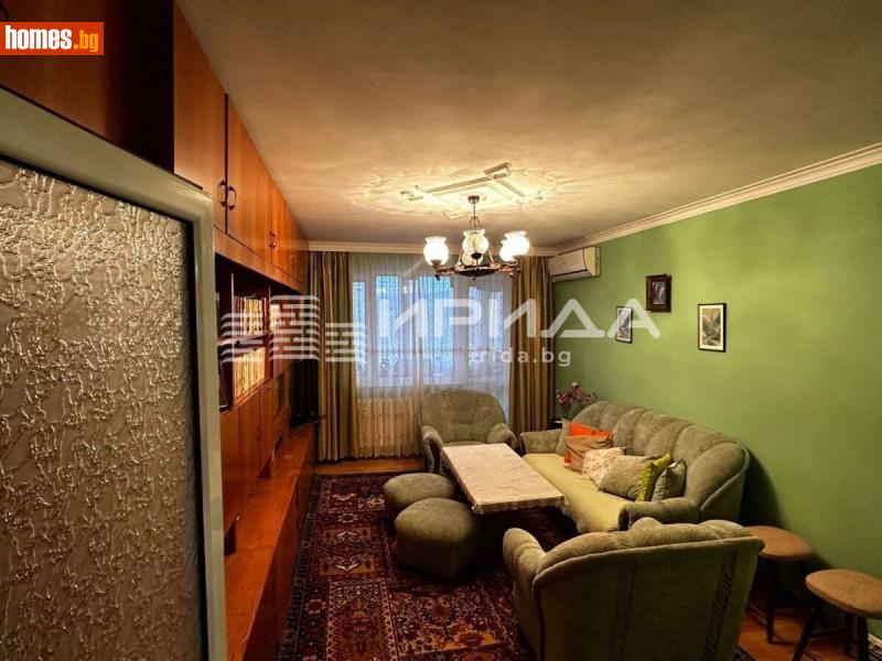 Тристаен, 84m² - Жк. Младост 2, София - Апартамент за продажба - Ирида - 120803691