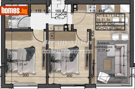 Тристаен, 70m² - Апартамент за продажба - 120804586