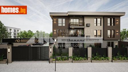 Двустаен, 64m² - Апартамент за продажба - 120808185