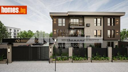 Тристаен, 126m² - Апартамент за продажба - 120808195