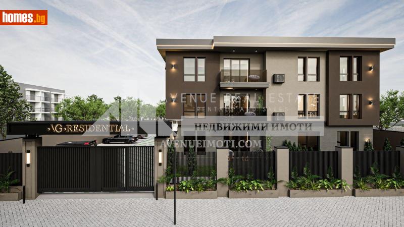 Тристаен, 143m² - Кв. Беломорски, Пловдив - Апартамент за продажба - Avenue Real Estate - 120808215
