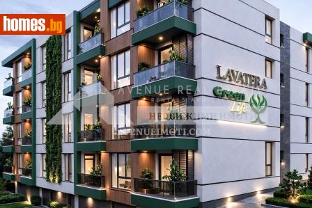 Двустаен, 66m² - Апартамент за продажба - 120808262