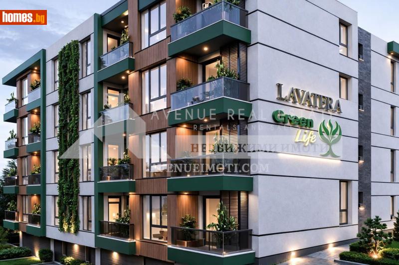Двустаен, 66m² - Кв. Кършияка, Пловдив - Апартамент за продажба - Avenue Real Estate - 120808262