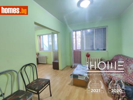 Двустаен, 60m² - Апартамент за продажба - 120808493