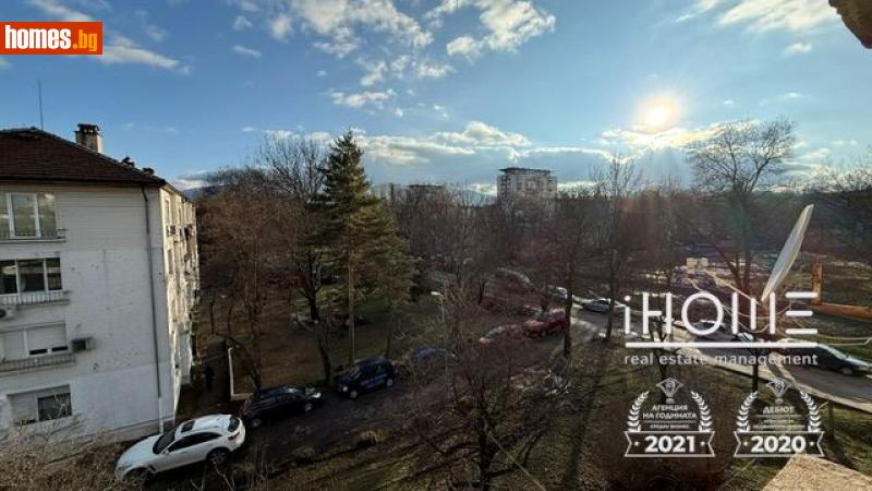 Двустаен, 49m² - Жк. Западен Парк, София - Апартамент за продажба - IHOME Real Estate - 120808511