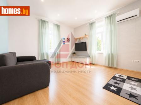 Двустаен, 63m² - Апартамент за продажба - 120809158