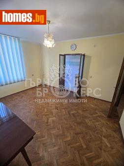 Тристаен, 80m² - Апартамент за продажба - 120809478