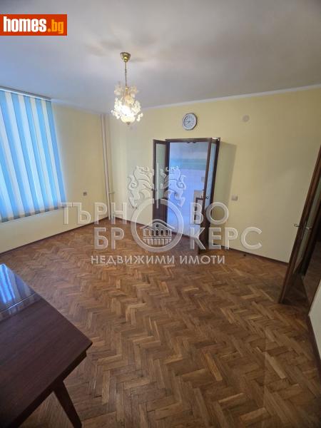 Тристаен, 80m² - Жк. Колю Фичето, Велико Търново - Апартамент за продажба - Търново Брокерс - 120809478