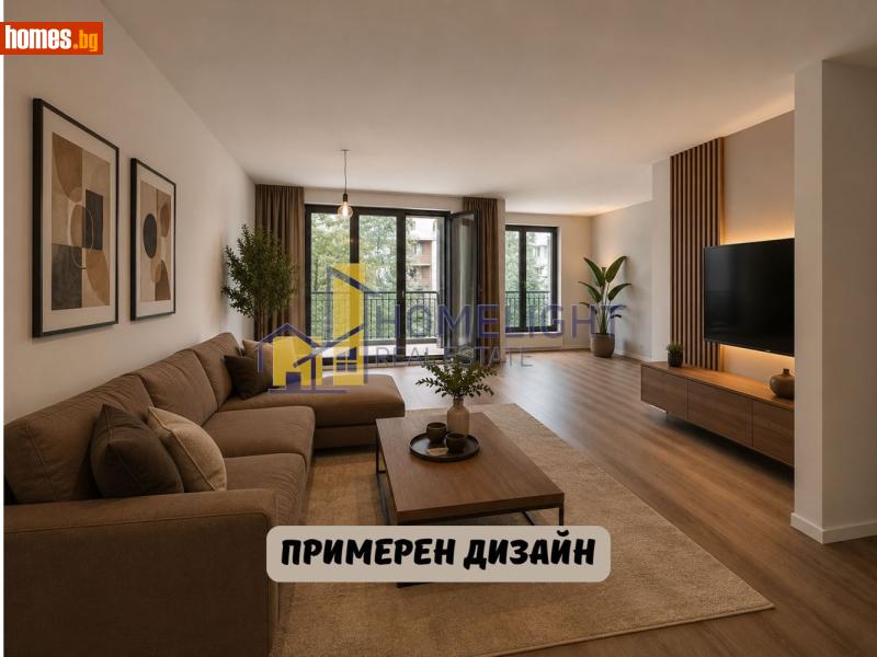 Тристаен, 129m² - Жк. Младост 4, София - Апартамент за продажба - ХОУМ ЛАЙТ  - 120813237