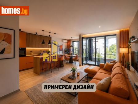Тристаен, 120m² - Апартамент за продажба - 120813247