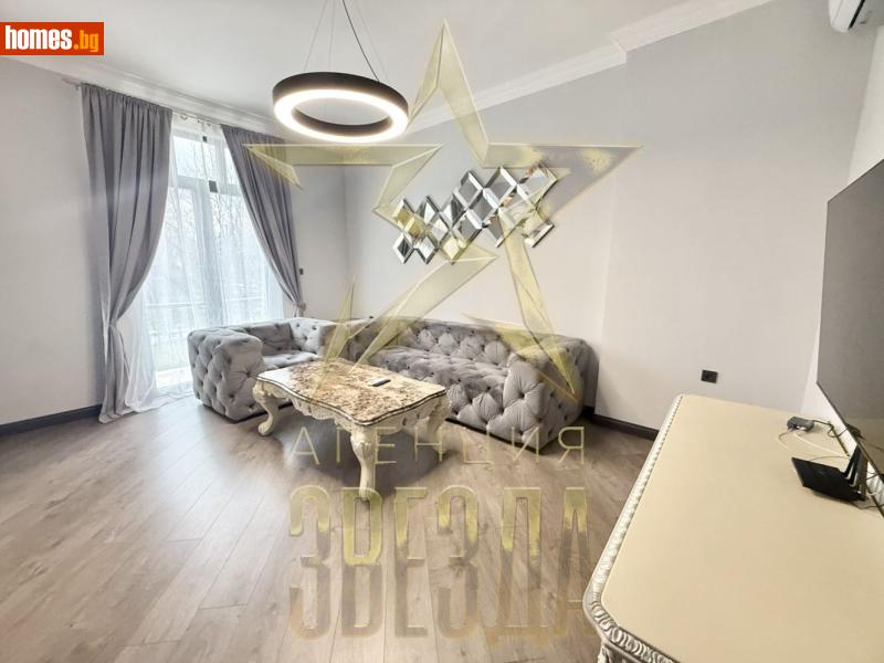 Тристаен, 101m² -  Център, Пловдив - Апартамент за продажба - АГЕНЦИЯ ЗВЕЗДА - 120814494