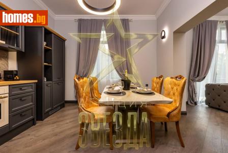 Тристаен, 101m² - Апартамент за продажба - 120814503